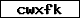 Sicherheitscode