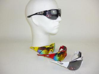 Uvex Sportbrille "track-2 cc" 