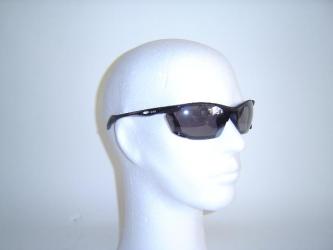 Uvex Sportbrille "voltage" black schwarz